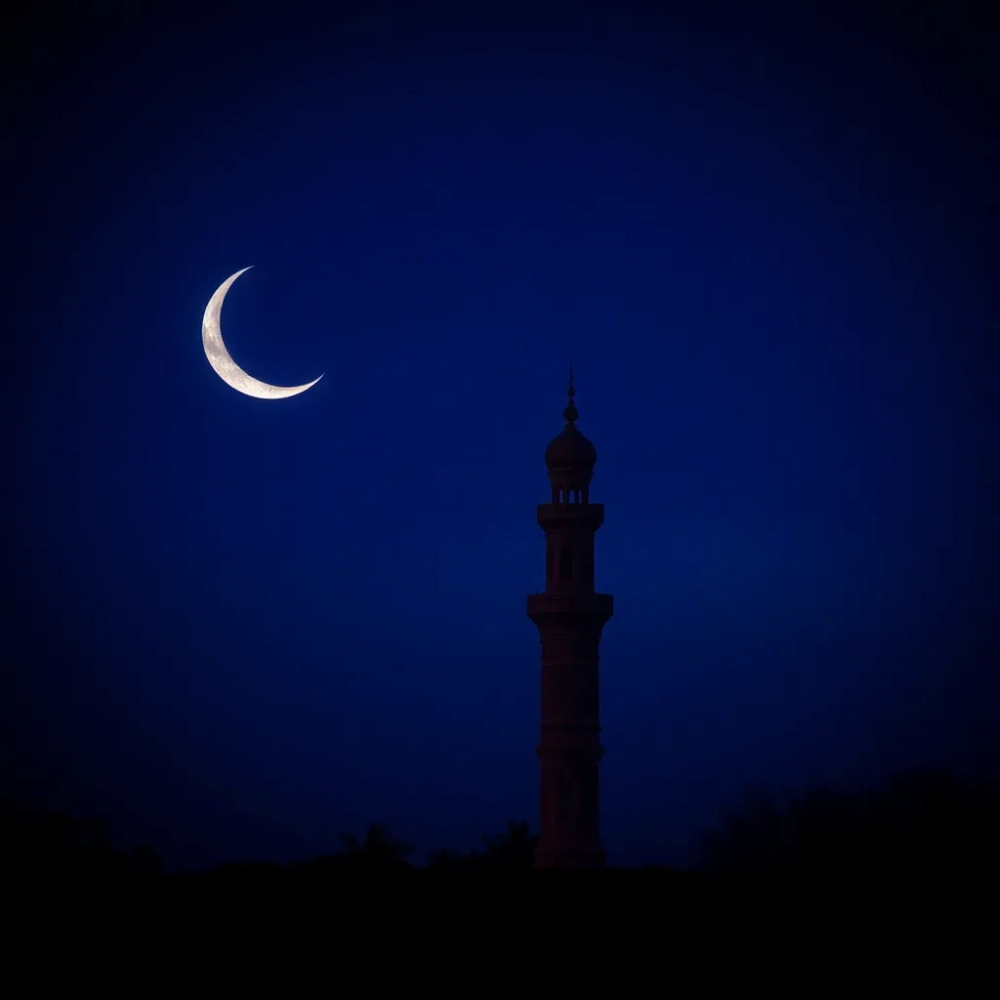 Kiedy zaczyna się ramadan